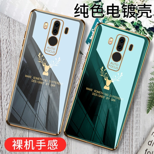 Huawei Mate10pro Case Mobile Phone, оленя с вами Soft Shell Set Set, все -всеобъемлющий анти -кадров