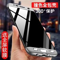 GKK Samsung, S7, чехол для телефона подходит для мужчин и женщин, S6, S7