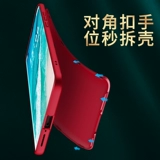 Xiaomi, стеклянный защитный чехол для телефона, креативный защитный чехол подходит для мужчин и женщин, защита при падении, для влюбленных