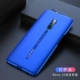 Oppo Reno в десять раз больше версии Coke Lift All-включение