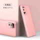 Huawei Honor 30presision Pole Position-【Rose Gold