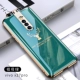 Vivo x27 Pro [Emerald]+Стальная пленка