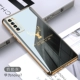 Huawei nova7 [бабушка Грей]+отправка стальной пленки