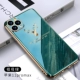 Apple 11pro max [Emerald]+отправка стальной пленки