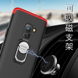 GKK Samsung, чехол для телефона, трубка, легкий и тонкий модный матовый креативный защитный чехол подходит для мужчин и женщин, 8plus, 8plus, женский стиль