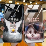 Samsung, S10, маленький чехол для телефона, S10, S8, стеклянный силиконовый креативный милый защитный чехол, S8, 10plus, 8plus, защита при падении