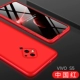 S5 【China Red】+отправка стальной пленки