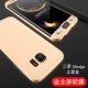 [s6edge] Насыщенное золото + бесплатная полноэкранная мягкая пленка