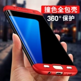 GKK Samsung, S7, чехол для телефона подходит для мужчин и женщин, S6, S7