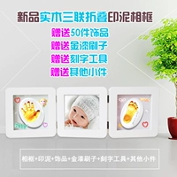 Троицкая белая коробка+белая+золотая кисть+украшения