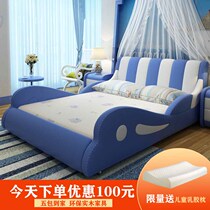 Childrens bed sheet double bed cartoon leather bed 1 2m 1 5m solid wood with guardrail little boy and girl blue-green bed