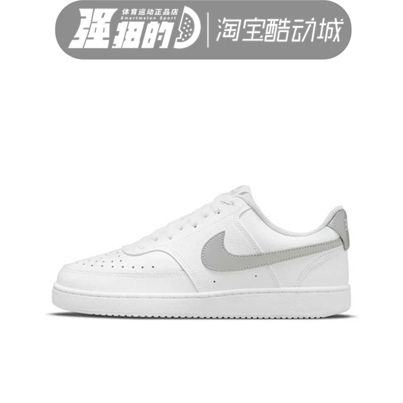Nike/ COURT VISION мужские высокие спортивные кроссовки повседневные кроссовки CD5466-001-100