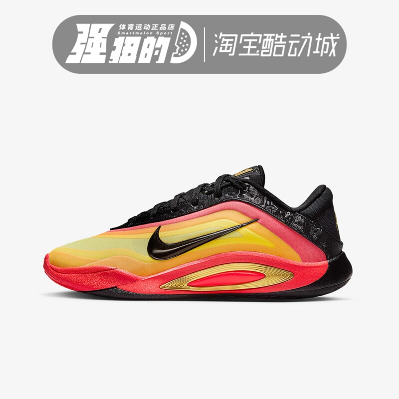 Nike a'One Asw Ep Women's Ajia Aja Sports Casual Low-Top Basketball Shoes Hq1733-001