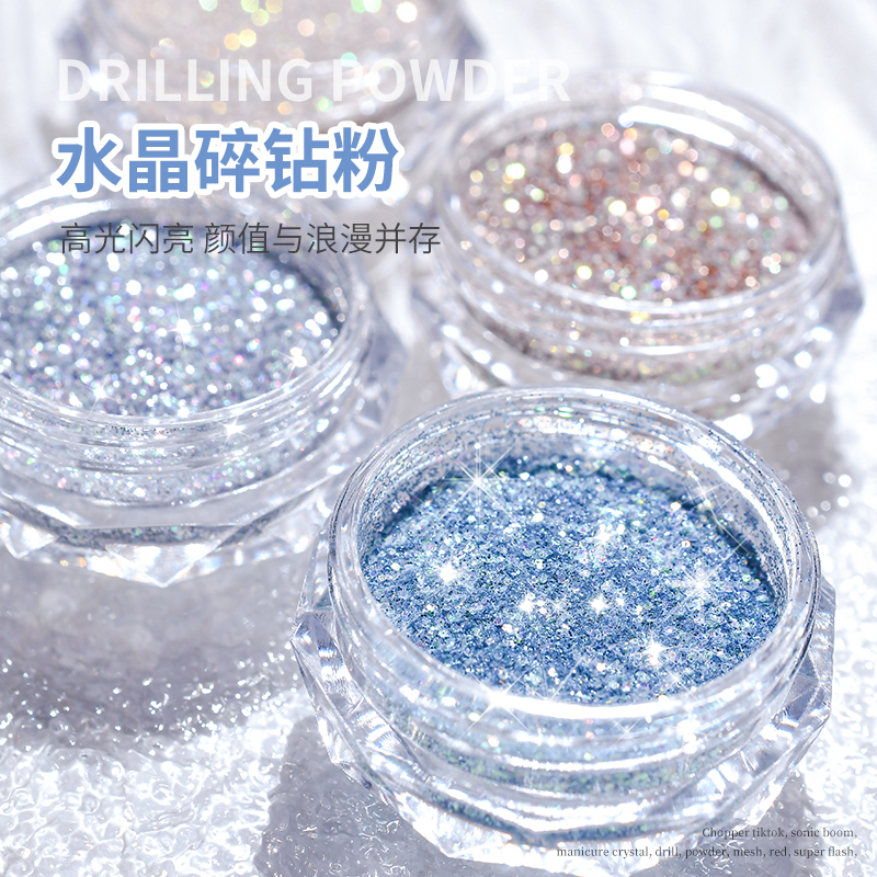 Trendy Crystal Glitter Powder Dazzling New Wool-Like Fine Powder Loose Powder Sparkling Nail Decoration Accessories Trendy Crystal Glitter Powder Dazzling New Wool-Like Fine Powder Loose Powder Sparkling Nail Decoration Accessories