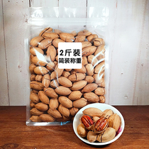 New goods Bagan fruit box 5kg cream flavor longevity fruit 1000g bulk weighing Jin annual goods buy bulk nuts