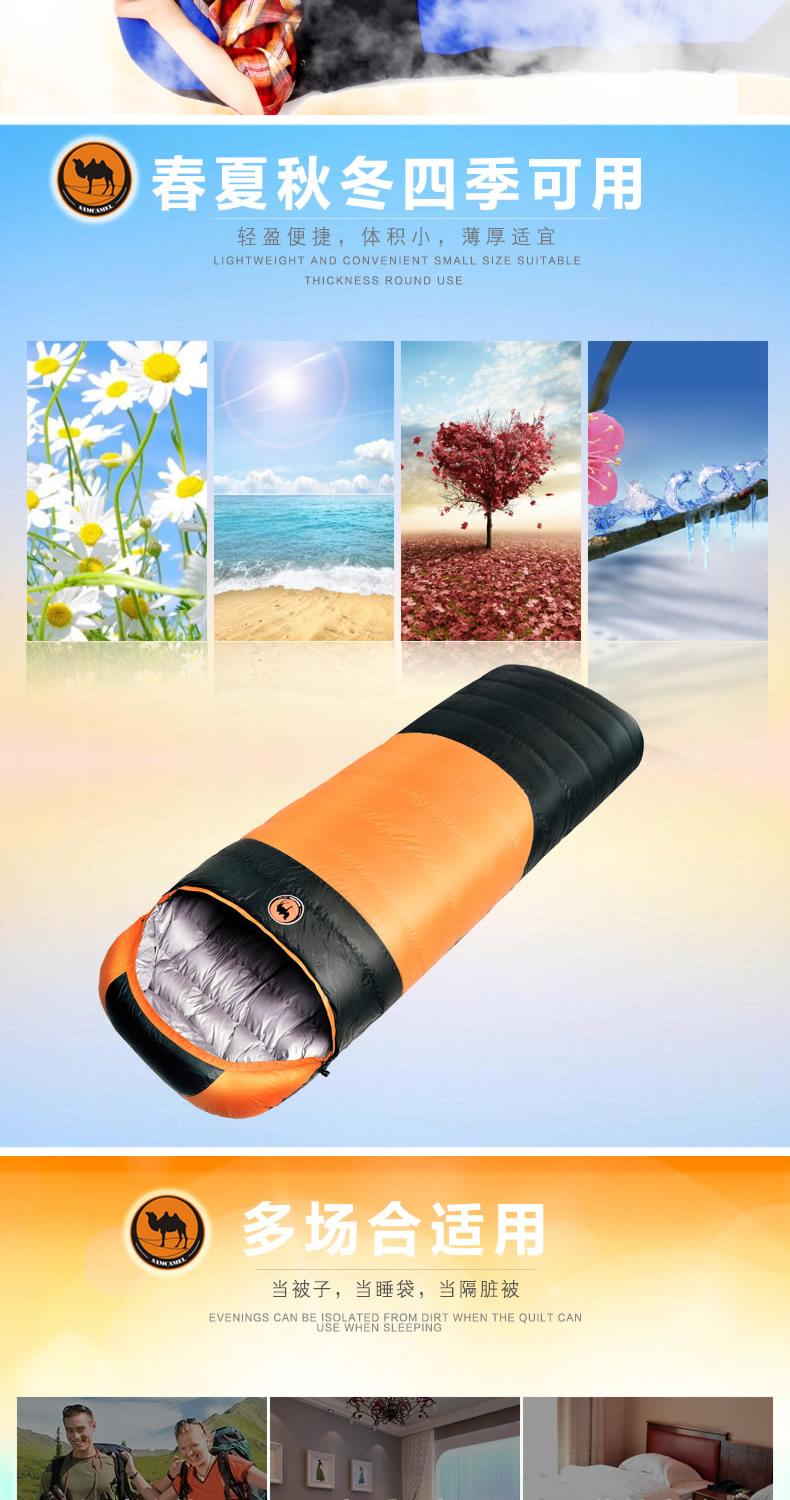 Lạc đà xuống túi ngủ người lớn ngoài trời mùa thu và mùa đông vịt trắng xuống túi ngủ đôi trong nhà nghỉ trưa trong trại cắm trại bông ngủ túi ngủ phượt