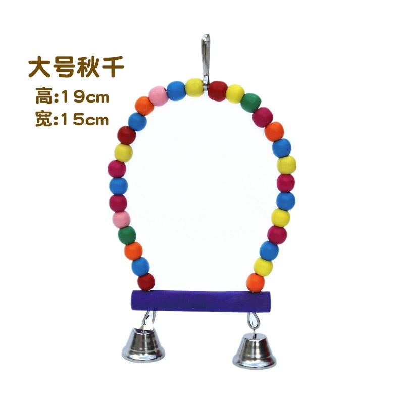 Lớn, vừa và nhỏ vẹt cung cấp đồ chơi cắn đứng đứng thanh leo thang vẹt chim đồ chơi chim lồng - Chim & Chăm sóc chim Supplies lồng cu gáy đẹp