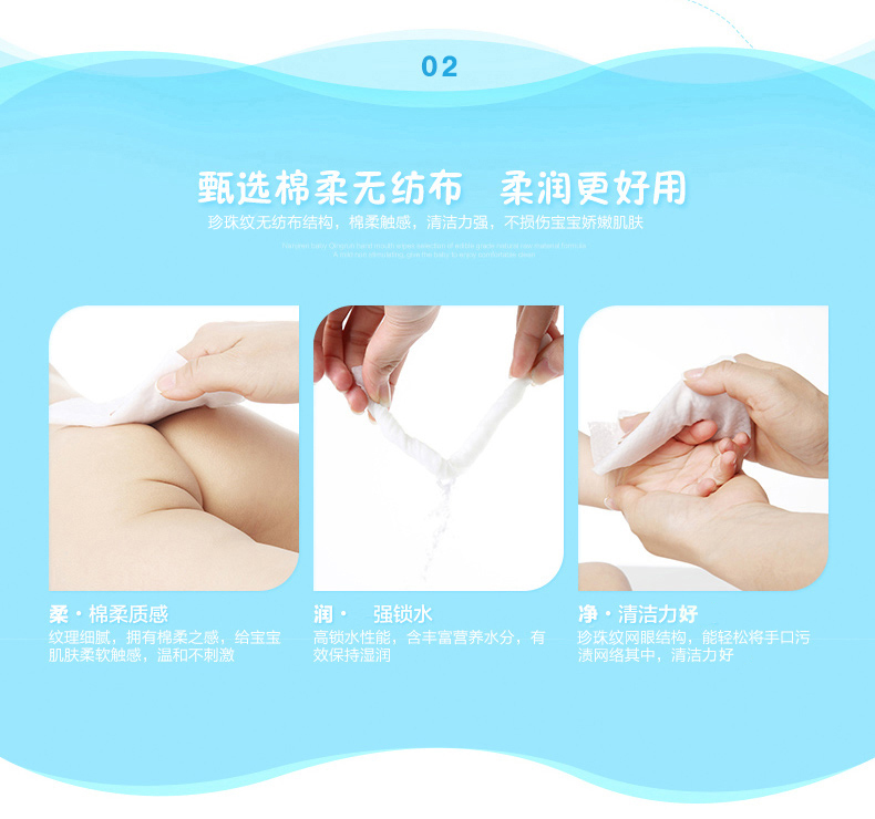 Khăn lau ướt Pro-Nur 30 bơm 10 gói Khăn lau tay cho trẻ sơ sinh 25 + 5 gói nhỏ cầm tay bán buôn khan giay