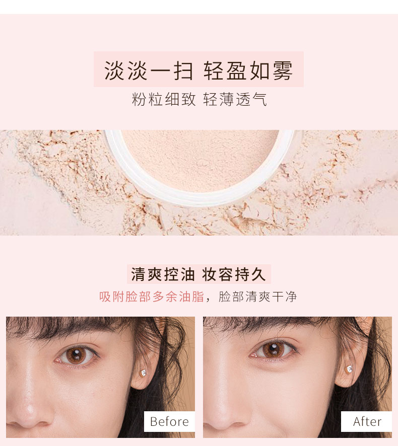 优 泉 Kem che khuyết điểm Kem dưỡng ẩm Kiểm soát lỗ chân lông Bột khô Không thấm nước Sửa chữa lâu dài - Quyền lực phấn fit me