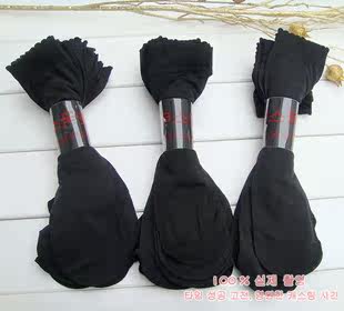 Chaussettes - collants simple - Ref 770391 Image 51