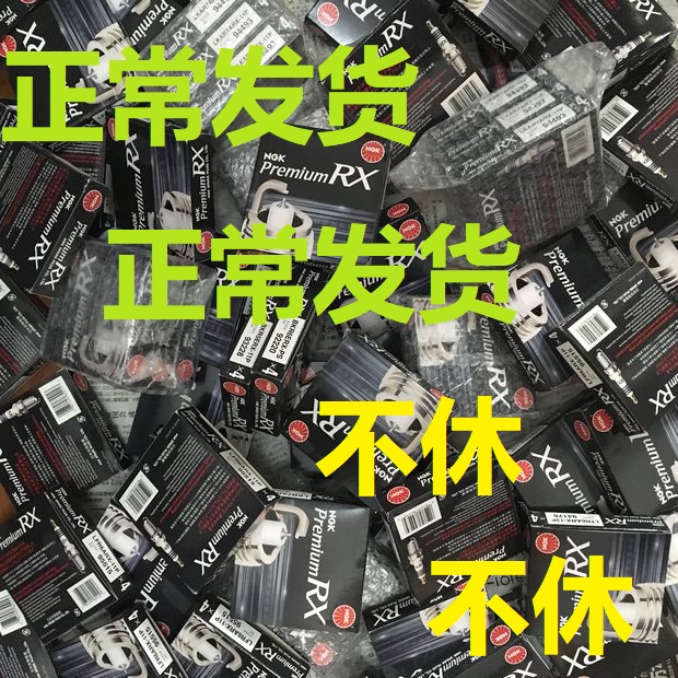 Lfr6arx P Ltr5arx 13p Lfr5arx 11p Ltr6arx 13p Bkr5erx 11p Lfr6arx P Ltr5arx 13p Lfr5arx 11p Ltr6arx 13p Bkr5erx 11p