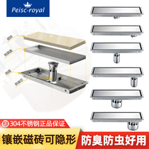 Bathroom stainless steel rectangular invisible floor drain toilet insect-proof anti-return water large flow hidden deodorant