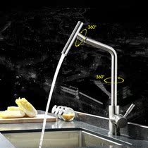  304 stainless steel hot and cold kitchen faucet vegetable basin rotating spout single hole single handle sink faucet