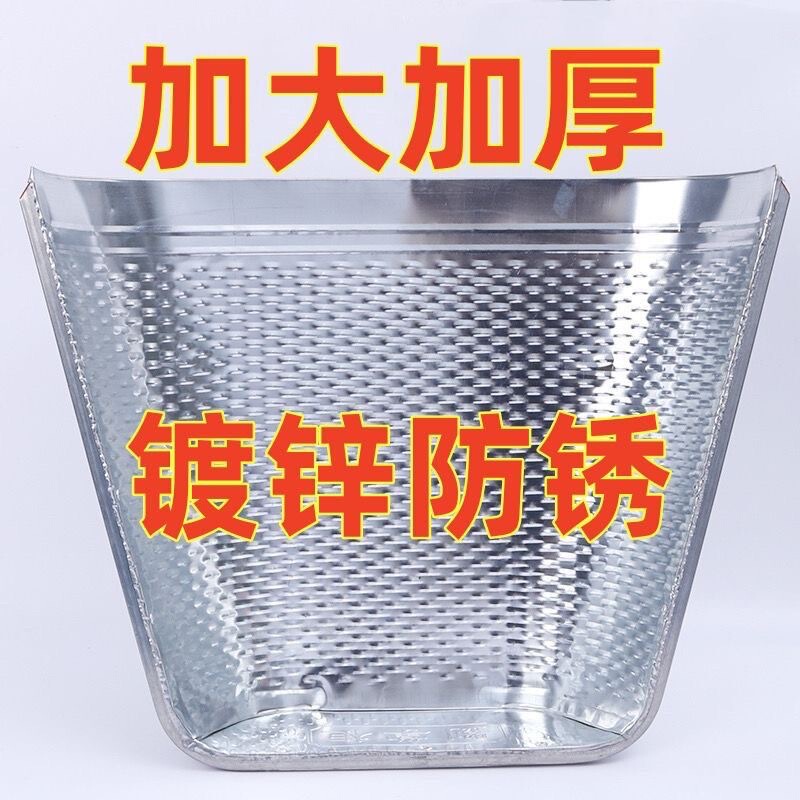 [Post ] Iron Dustpan Dustpan Dustpan Shovel Dustpan Tool Large Dustpan Large Grain Bucket