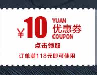 Slip jeunesse DASITIKI dasitiki33-9687 en soie Ice - Ref 645781 Image 9