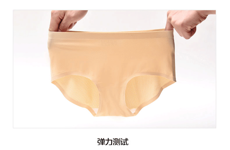 Slip jeunesse DASITIKI dasitiki33-9687 en soie Ice - Ref 645781 Image 19