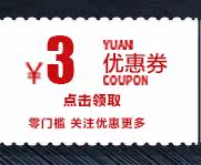 Slip jeunesse DASITIKI dasitiki33-9687 en soie Ice - Ref 645781 Image 7