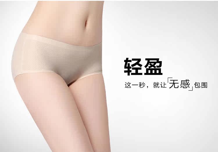 Slip jeunesse DASITIKI dasitiki33-9687 en soie Ice - Ref 645781 Image 11