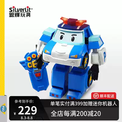 Deformed police car poli poli sheriff electric remote control walking robot intelligent early education genuine set toy car
