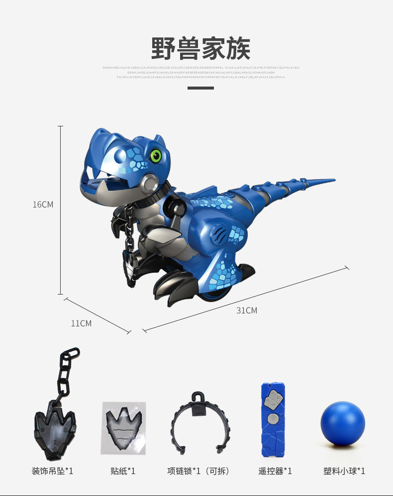 Dinosaur description_14.jpg