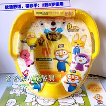 Korea pororo Childrens toilet seat toilet seat baby toilet seat with armrest unisex