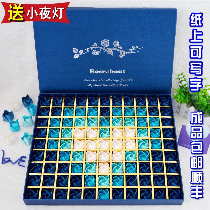 99 handmade origami Kawasaki roses DIY hand kneaded paper flower material wrapped finished gift box Valentine's Day gift