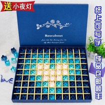 99 handmade origami Kawasaki roses DIY hand knead paper flower material package finished gift box Valentine's Day gift