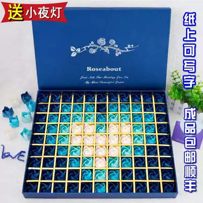 99 handmade origami Kawasaki roses DIY hand-kneaded paper flower material package Finished gift box Valentine's Day gift