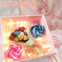 Teacher's Day Gift Bouquet Gift Box Handmade diy Children Handmade Rose Paper Bouquet Material Bag Making Female Teacher