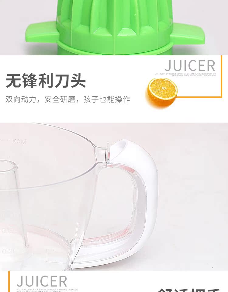 máy ép trái cây nhỏ gọn Máy ép trái cây gia dụng máy ép trái cây máy ép nước cam hướng dẫn sử dụng máy ép trái cây - Máy ép trái cây máy sinh tố công nghiệp