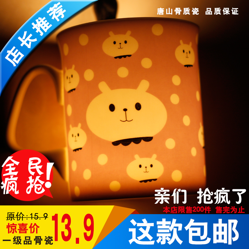 Active bone china cup creative mug coffee cup ceramic cartoon water cup with box to send spoon