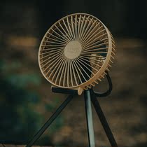 South Korea CARGO outdoor fan mobile hanging ceiling fan folding portable wireless fan rechargeable camping fan