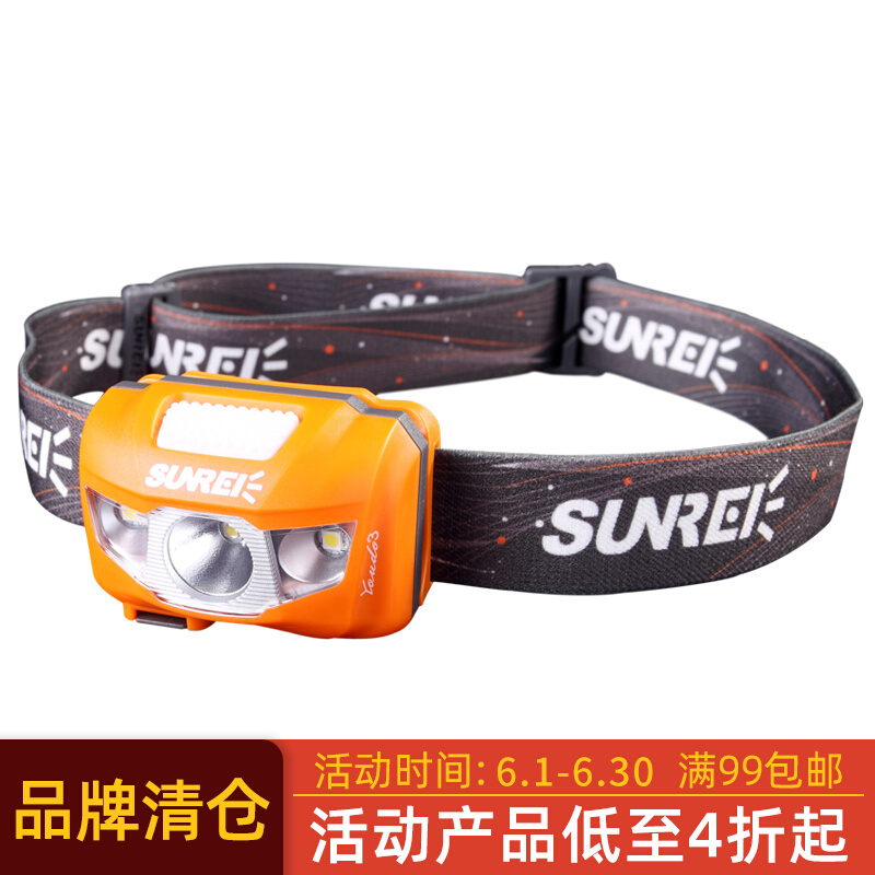 SUNREE Mountain Hynix Pleasing 3 Headlights Lithium Electric Rechargeable Bright Light Outdoor Fishing Light LED Waterproof High Brightness Far