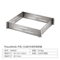 Кубическая карта печная ветра