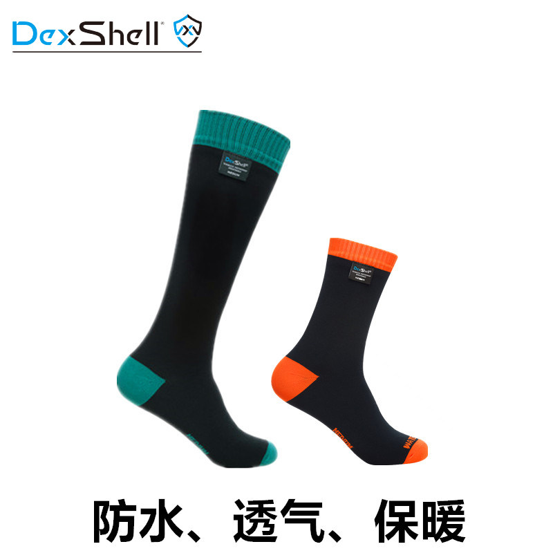 Wear DexShell medium high short tube outdoor cycling, running, hiking, fishing, skiing, warm, breathable, waterproof socks