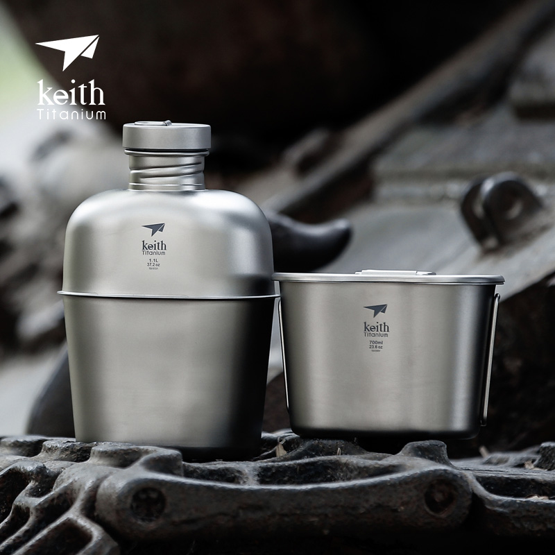 Keith Keith pure titanium kettle outdoor camping can boil water large capacity light portable two-user outdoor kettle lunch box