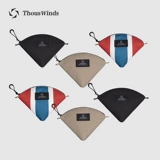 Thous Winds Qianfeng Outdoor V60 кофейная фильтровая бумага для хранения вентиляционного вентилятора рук вентилятор и ручные ручки.