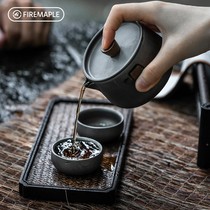 Huo Fengyi Nian Titanium Tea Maker Set Titanium Alloy Outdoor Tea Set Portable Camping Kung Fu Tea Travel Tea Cup