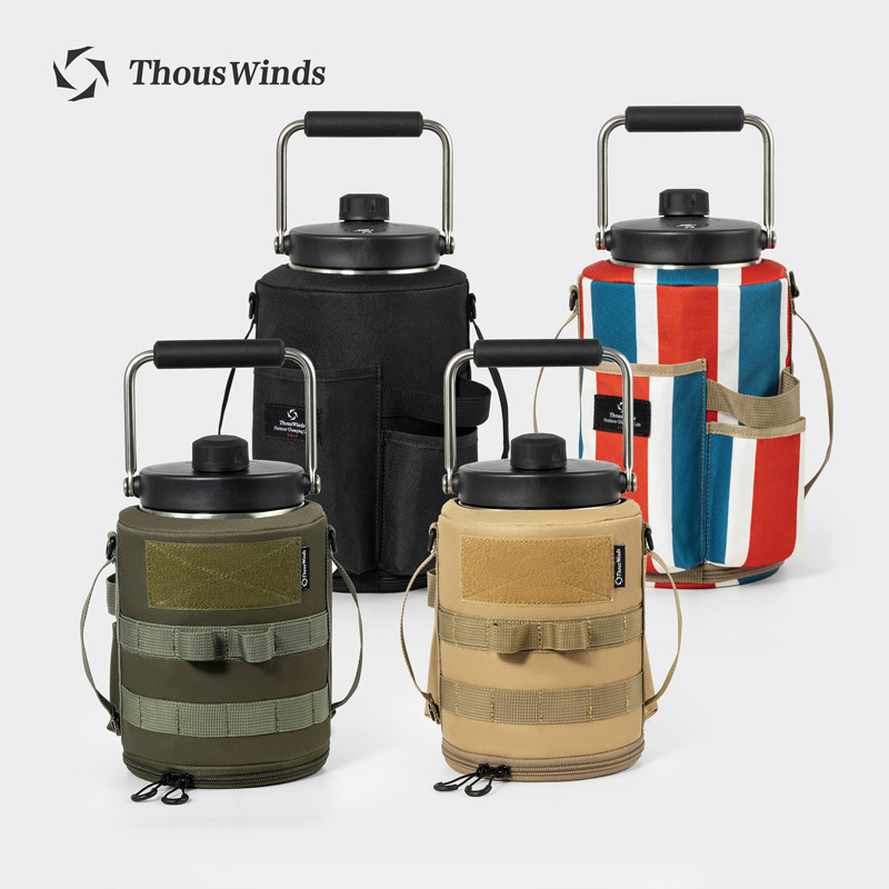 Thous Winds Outdoor Bottle Cover Yeti Ice Bucket Tactical Bottle Cover Half Gallon/1 Gallon Ice Bucket Sleeve