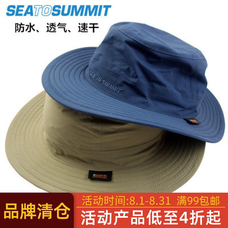 sea to summit travel outdoor waterproof breathable hat quick drying Kimberley Jave hat sunscreen beach hat